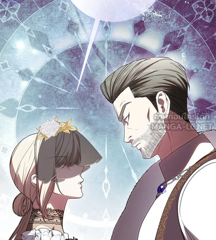 ทุกอย่างที่เสียไป ฉันขอทวงคืน ตอนที่ 70 รูปที่ 117