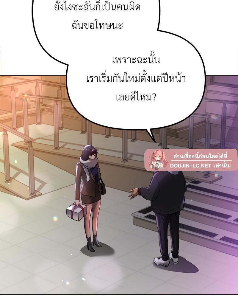 Doujin-Lc- อ่าน โดจิน มังฮวา เกาหลี ญี่ปุ่น จีน แปลไทย Do You Like to Exerc ตอนที่ 1 2 3 4 5 6 7 8 9 10 11 12 13 14 ฟรี ไม่มีโฆษณา อ่าน โดจิน Manhwa เกาหลี ญี่ปุ่น จีน เรามีครบ คัดมาให้เน้นๆ โดจิน 18+ รับประกันความฟินโดย  Doujin Lc