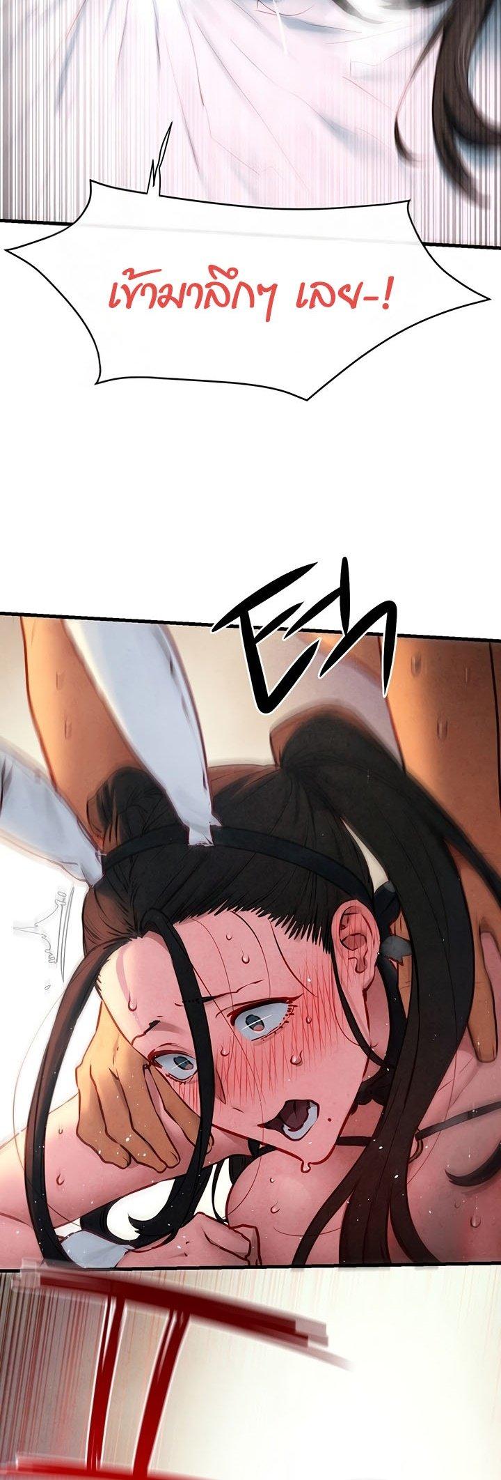 Doujin-Lc- อ่าน โดจิน มังฮวา เกาหลี ญี่ปุ่น จีน แปลไทย Moby Dick ตอนที่ 1 2 3 4 5 6 7 8 9 10 11 12 13 14 ฟรี ไม่มีโฆษณา อ่าน โดจิน Manhwa เกาหลี ญี่ปุ่น จีน เรามีครบ คัดมาให้เน้นๆ โดจิน 18+ รับประกันความฟินโดย  Doujin Lc