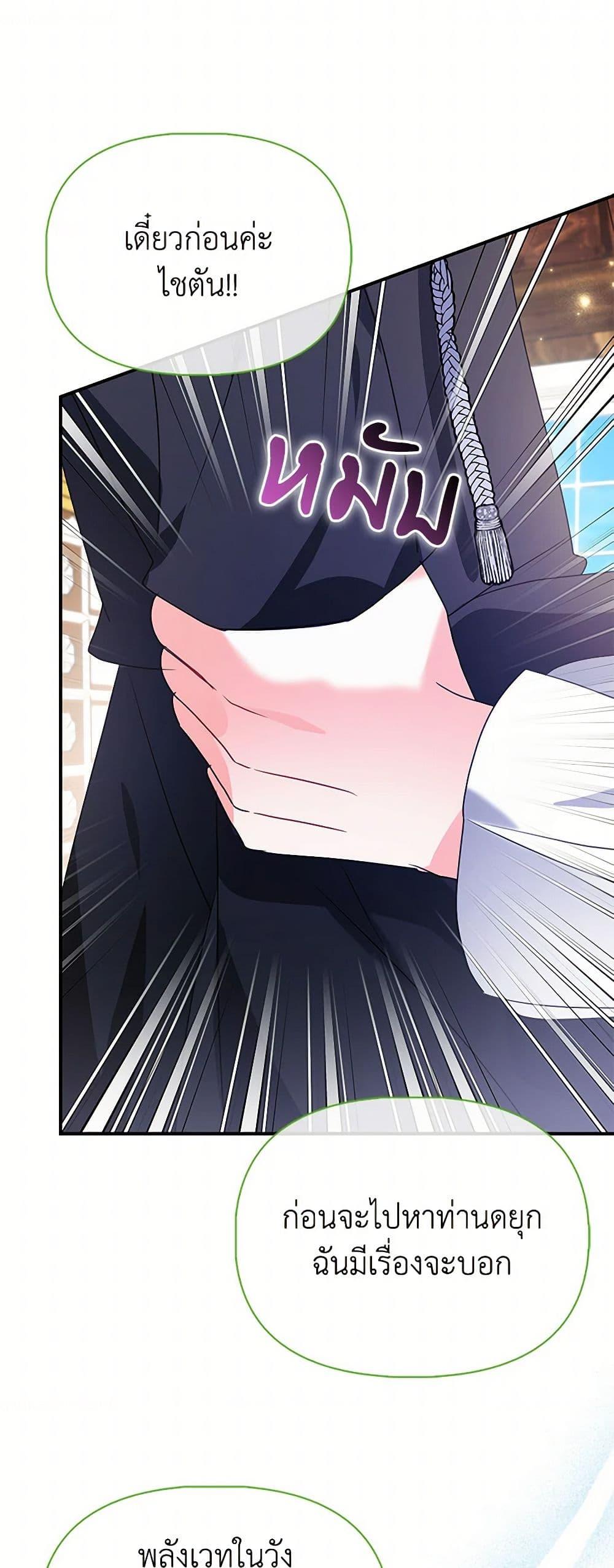 Manga-lc-com อ่านมังงะ อ่านการ์ตูน ออนไลน์ ฟรี The Fake Rides in a Flower Kiln ตอนที่ 1 2 3 4 5 6 7 8 9 10 11 12 13 14 ฟรี ไม่มีโฆษณา Manga-lc - อ่าน มังงะ อ่าน การ์ตูน ออนไลน์ อ่านมังงะ ฟรี