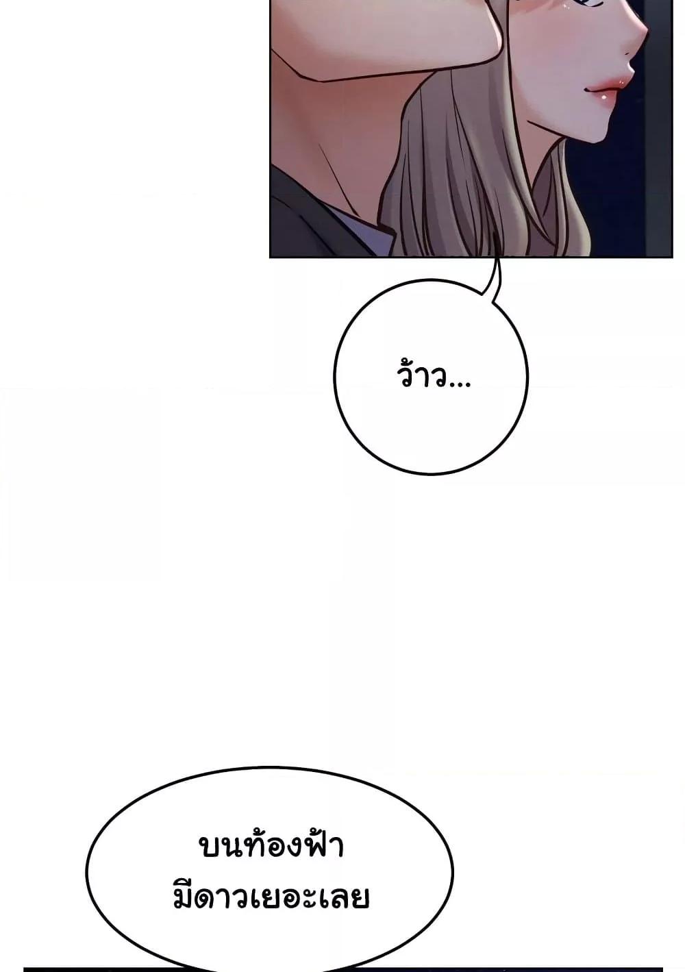 Doujin-Lc- อ่าน โดจิน มังฮวา เกาหลี ญี่ปุ่น จีน แปลไทย Staying with Ajumma ตอนที่ 1 2 3 4 5 6 7 8 9 10 11 12 13 14 ฟรี ไม่มีโฆษณา อ่าน โดจิน Manhwa เกาหลี ญี่ปุ่น จีน เรามีครบ คัดมาให้เน้นๆ โดจิน 18+ รับประกันความฟินโดย  Doujin Lc