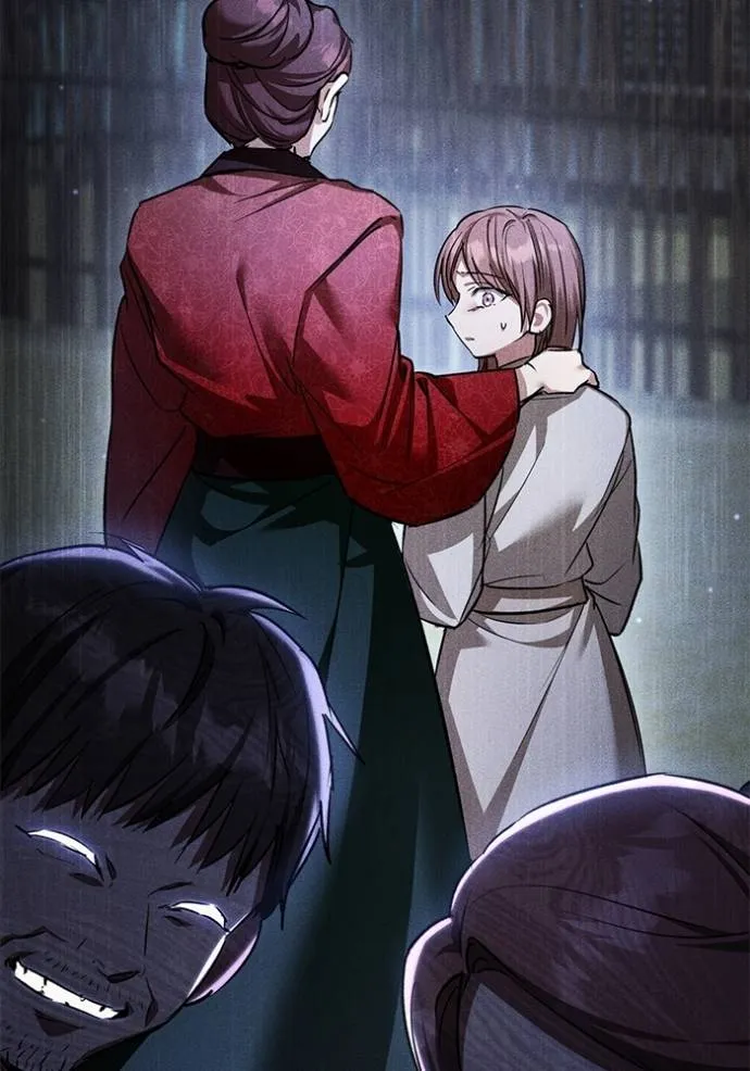 ยามหมาป่าทมิฬ ตอนที่ 34 รูปที่ 43