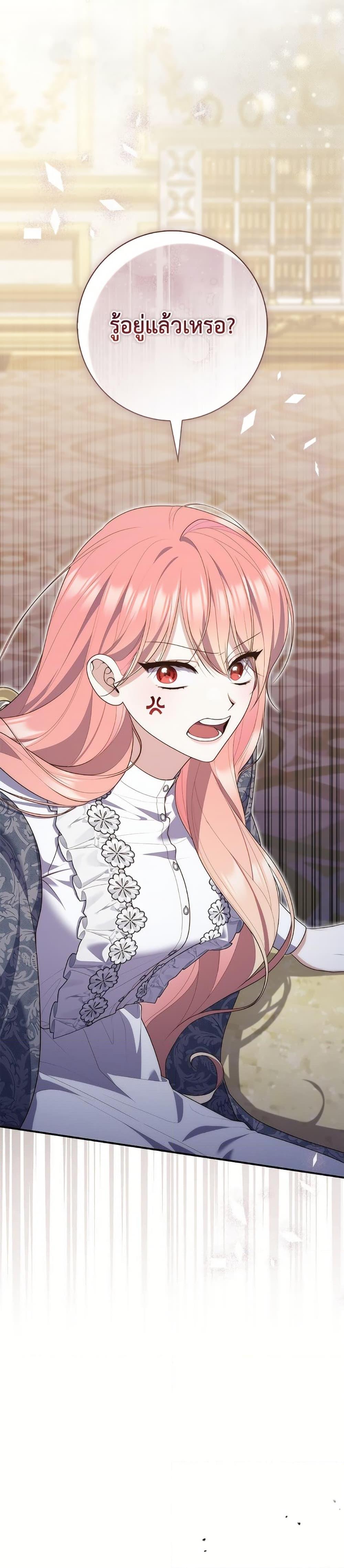 Manga-lc-com อ่านมังงะ อ่านการ์ตูน ออนไลน์ ฟรี Fortune-Telling Lady ตอนที่ 1 2 3 4 5 6 7 8 9 10 11 12 13 14 ฟรี ไม่มีโฆษณา Manga-lc - อ่าน มังงะ อ่าน การ์ตูน ออนไลน์ อ่านมังงะ ฟรี