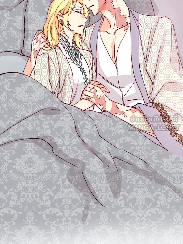 Bring the Love ตอนที่ 145 รูปที่ 81