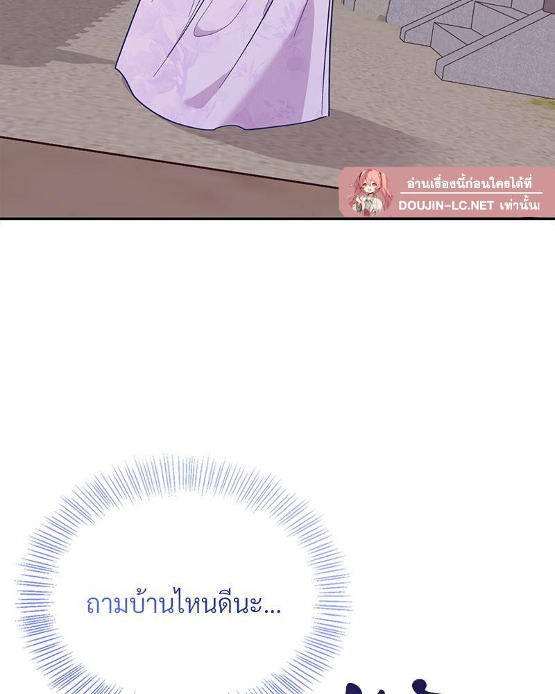 Doujin-Lc- อ่าน โดจิน มังฮวา เกาหลี ญี่ปุ่น จีน แปลไทย ดวงร้าย-ชะตารัก ตอนที่ 1 2 3 4 5 6 7 8 9 10 11 12 13 14 ฟรี ไม่มีโฆษณา อ่าน โดจิน Manhwa เกาหลี ญี่ปุ่น จีน เรามีครบ คัดมาให้เน้นๆ โดจิน 18+ รับประกันความฟินโดย  Doujin Lc