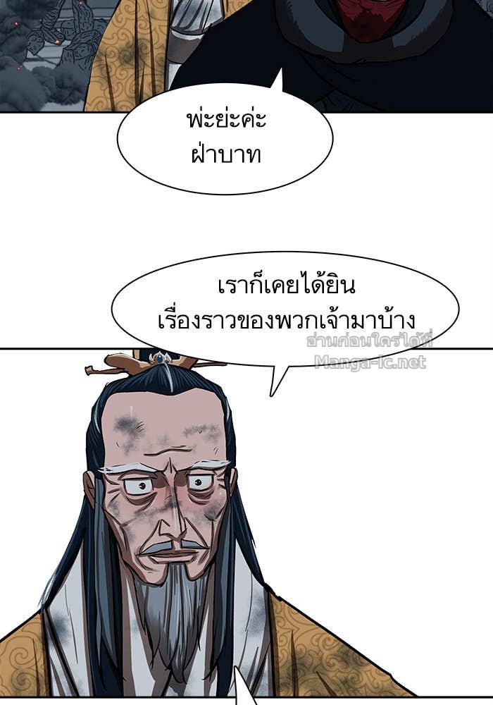 Doujin-Lc- อ่าน โดจิน มังฮวา เกาหลี ญี่ปุ่น จีน แปลไทย องครักษ์แห่งอัครสกุลจาง ตอนที่ 1 2 3 4 5 6 7 8 9 10 11 12 13 14 ฟรี ไม่มีโฆษณา อ่าน โดจิน Manhwa เกาหลี ญี่ปุ่น จีน เรามีครบ คัดมาให้เน้นๆ โดจิน 18+ รับประกันความฟินโดย Doujin Lc