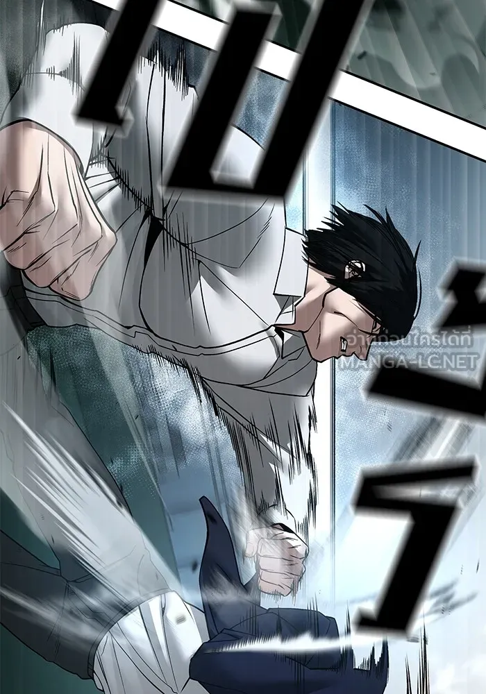 เลวฟาดเลว ตอนที่ 105 รูปที่ 102