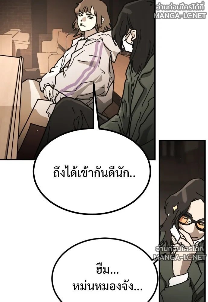 Manga-lc-com อ่านมังงะ อ่านการ์ตูน ออนไลน์ ฟรี วันดีคืนดี โซลก็ ตอนที่ 1 2 3 4 5 6 7 8 9 10 11 12 13 14 ฟรี ไม่มีโฆษณา Manga-lc - อ่าน มังงะ อ่าน การ์ตูน ออนไลน์ อ่านมังงะ ฟรี