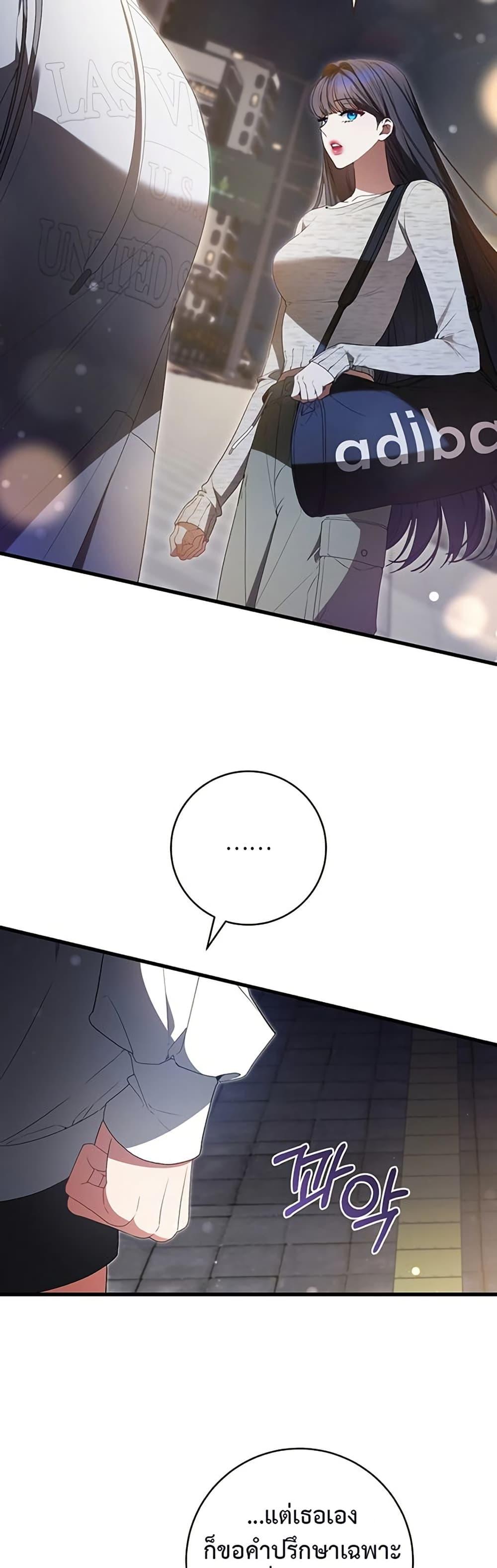 Manga-lc-com อ่านมังงะ อ่านการ์ตูน ออนไลน์ ฟรี I Became the Cursed Idol Leader ตอนที่ 1 2 3 4 5 6 7 8 9 10 11 12 13 14 ฟรี ไม่มีโฆษณา Manga-lc - อ่าน มังงะ อ่าน การ์ตูน ออนไลน์ อ่านมังงะ ฟรี