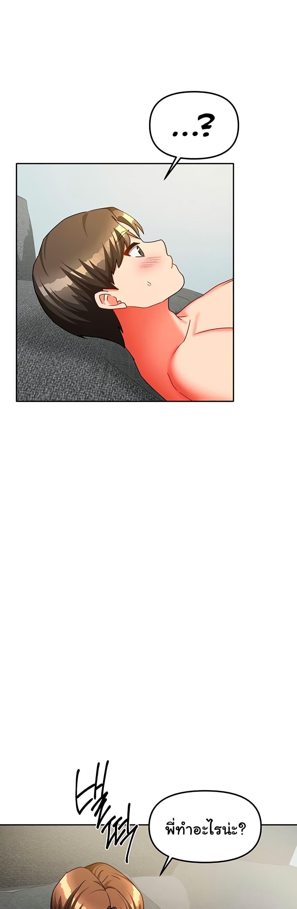 Doujin-Lc- อ่าน โดจิน มังฮวา เกาหลี ญี่ปุ่น จีน แปลไทย Living in Two Houses ตอนที่ 1 2 3 4 5 6 7 8 9 10 11 12 13 14 ฟรี ไม่มีโฆษณา อ่าน โดจิน Manhwa เกาหลี ญี่ปุ่น จีน เรามีครบ คัดมาให้เน้นๆ โดจิน 18+ รับประกันความฟินโดย  Doujin Lc