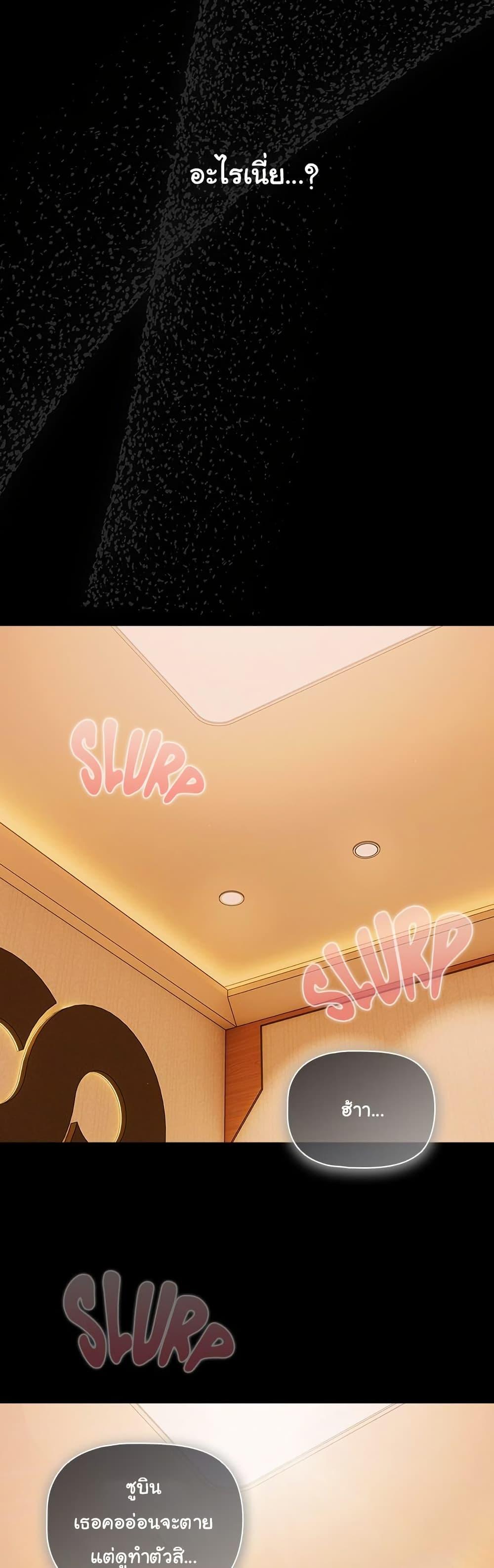 Doujin-Lc- อ่าน โดจิน มังฮวา เกาหลี ญี่ปุ่น จีน แปลไทย People of The Dark ตอนที่ 1 2 3 4 5 6 7 8 9 10 11 12 13 14 ฟรี ไม่มีโฆษณา อ่าน โดจิน Manhwa เกาหลี ญี่ปุ่น จีน เรามีครบ คัดมาให้เน้นๆ โดจิน 18+ รับประกันความฟินโดย  Doujin Lc