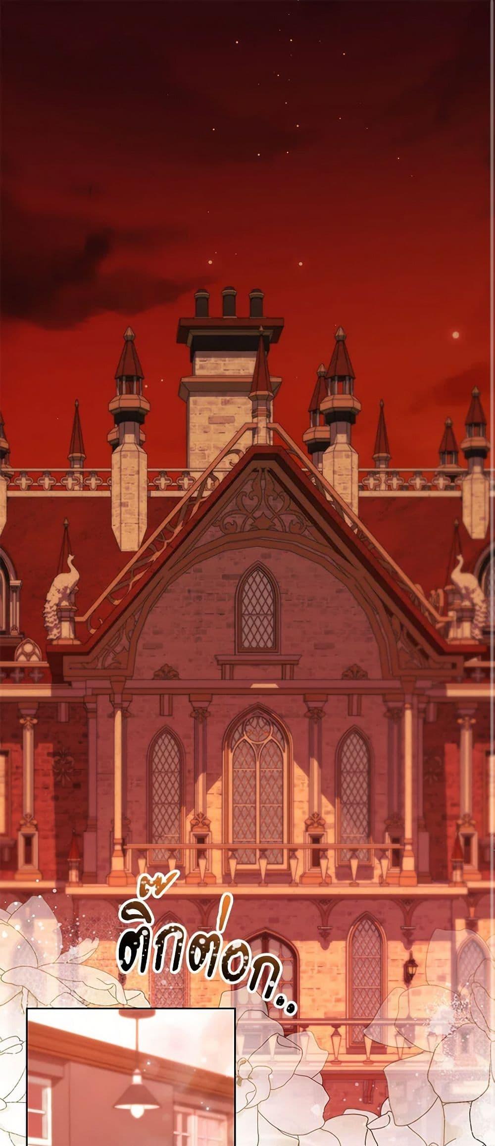 Manga-lc-com อ่านมังงะ อ่านการ์ตูน ออนไลน์ ฟรี I Need to Raise My Sister Right ตอนที่ 1 2 3 4 5 6 7 8 9 10 11 12 13 14 ฟรี ไม่มีโฆษณา Manga-lc - อ่าน มังงะ อ่าน การ์ตูน ออนไลน์ อ่านมังงะ ฟรี