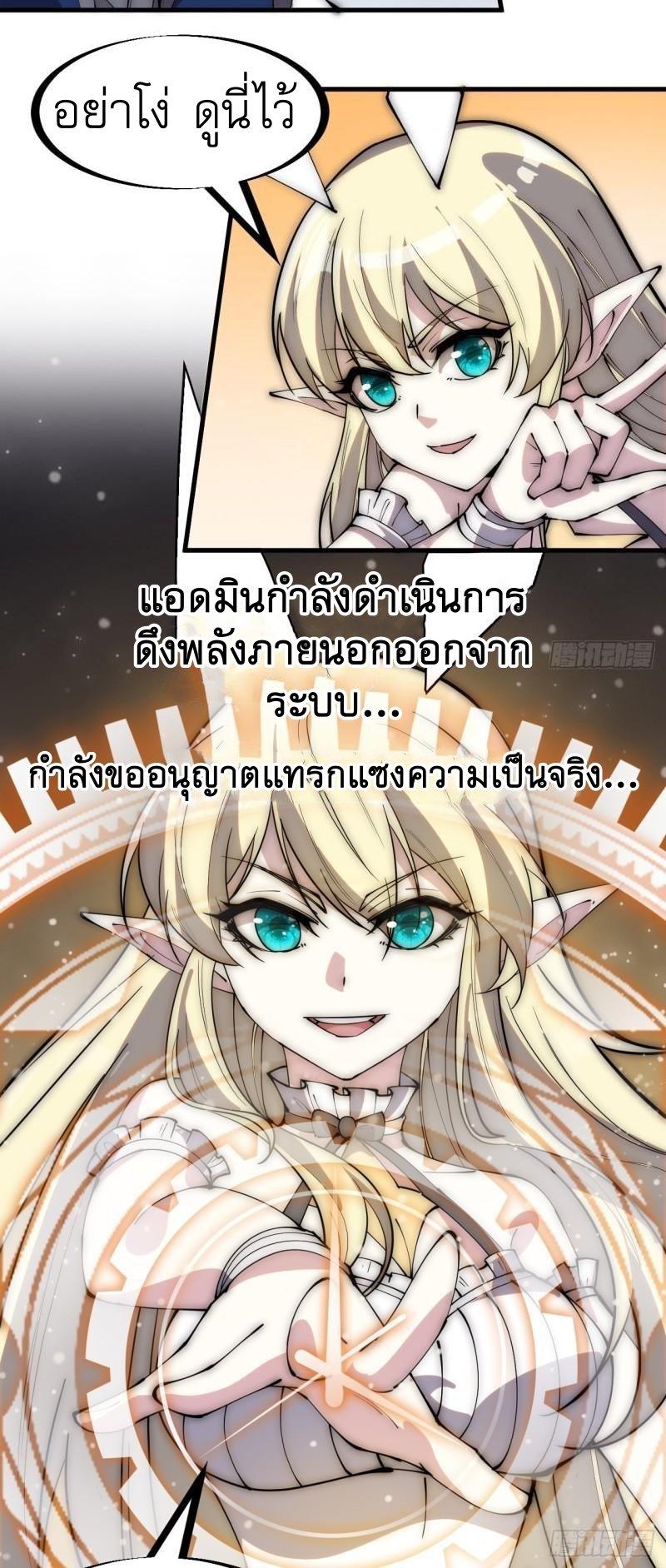 Manga-lc-com อ่านมังงะ อ่านการ์ตูน ออนไลน์ ฟรี It Starts With A Mountain ตอนที่ 1 2 3 4 5 6 7 8 9 10 11 12 13 14 ฟรี ไม่มีโฆษณา Manga-lc - อ่าน มังงะ อ่าน การ์ตูน ออนไลน์ อ่านมังงะ ฟรี