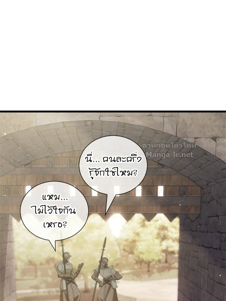 Doujin-Lc- อ่าน โดจิน มังฮวา เกาหลี ญี่ปุ่น จีน แปลไทย หยุดนะจอมมาร ฮีโร่ล้อมไว้หมดแล้ว ตอนที่ 1 2 3 4 5 6 7 8 9 10 11 12 13 14 ฟรี ไม่มีโฆษณา อ่าน โดจิน Manhwa เกาหลี ญี่ปุ่น จีน เรามีครบ คัดมาให้เน้นๆ โดจิน 18+ รับประกันความฟินโดย Doujin Lc