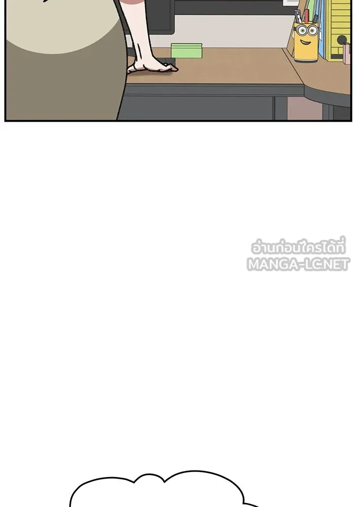 ช่วยเปลี่ยนฉันที ตอนที่ 318. ซีซัน 3 ฮยอนยอจู 13 รูปที่ 45