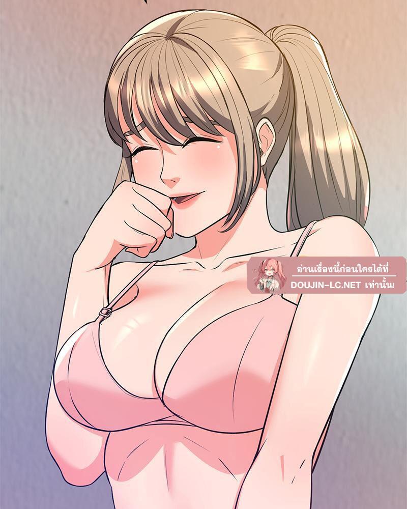 Doujin-Lc- อ่าน โดจิน มังฮวา เกาหลี ญี่ปุ่น จีน แปลไทย My Pillow Business Begins ตอนที่ 1 2 3 4 5 6 7 8 9 10 11 12 13 14 ฟรี ไม่มีโฆษณา อ่าน โดจิน Manhwa เกาหลี ญี่ปุ่น จีน เรามีครบ คัดมาให้เน้นๆ โดจิน 18+ รับประกันความฟินโดย  Doujin Lc