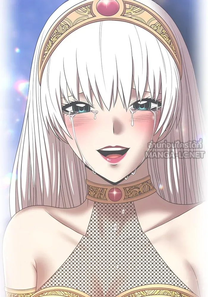 +99 ท่อนไม้พร้อมบวก ตอนที่ 38 คิงสไลม์ (2) รูปที่ 267