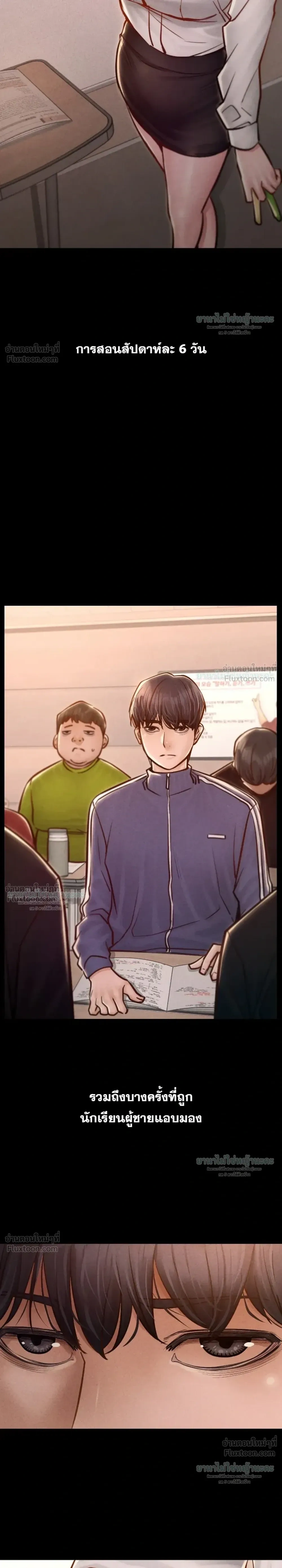 Doujin-Lc- อ่าน โดจิน มังฮวา เกาหลี ญี่ปุ่น จีน แปลไทย Paradise Villa ตอนที่ 1 2 3 4 5 6 7 8 9 10 11 12 13 14 ฟรี ไม่มีโฆษณา อ่าน โดจิน Manhwa เกาหลี ญี่ปุ่น จีน เรามีครบ คัดมาให้เน้นๆ โดจิน 18+ รับประกันความฟินโดย  Doujin Lc