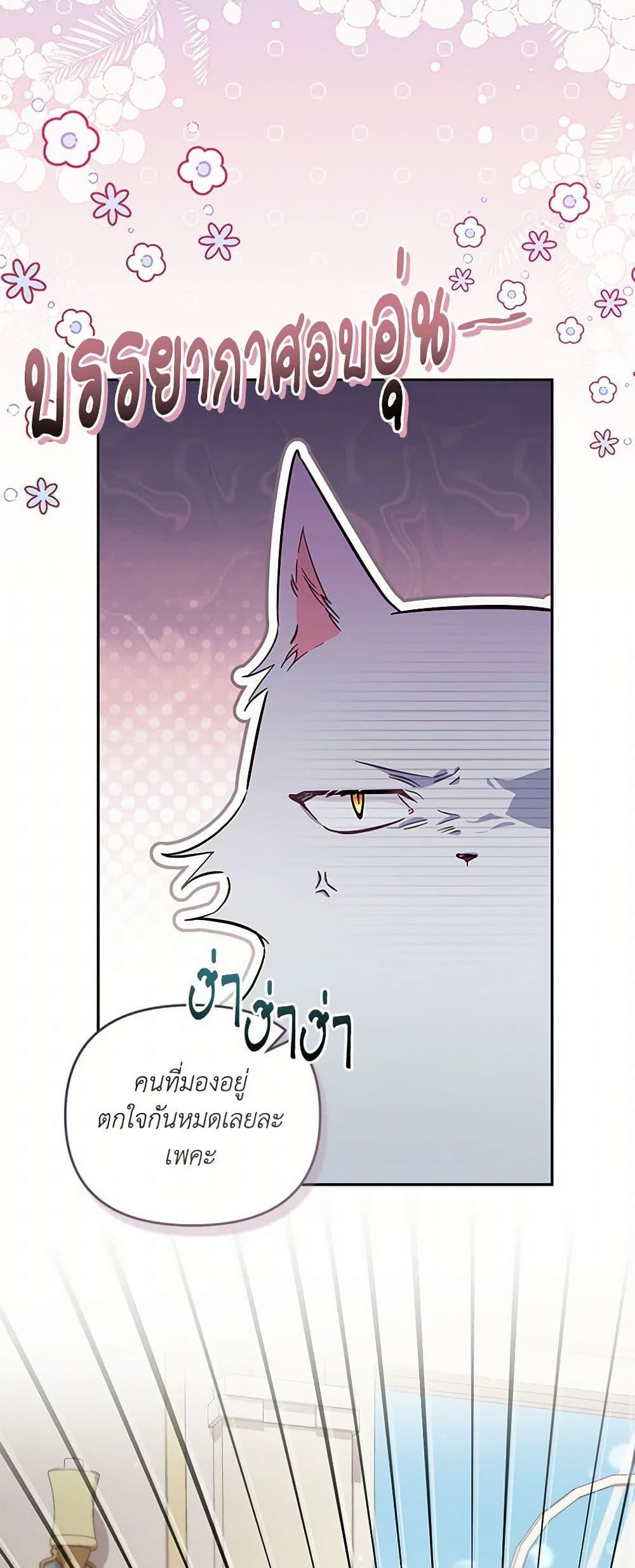 Manga-lc-com อ่านมังงะ อ่านการ์ตูน ออนไลน์ ฟรี No Place for the Fake Princess ตอนที่ 1 2 3 4 5 6 7 8 9 10 11 12 13 14 ฟรี ไม่มีโฆษณา Manga-lc - อ่าน มังงะ อ่าน การ์ตูน ออนไลน์ อ่านมังงะ ฟรี