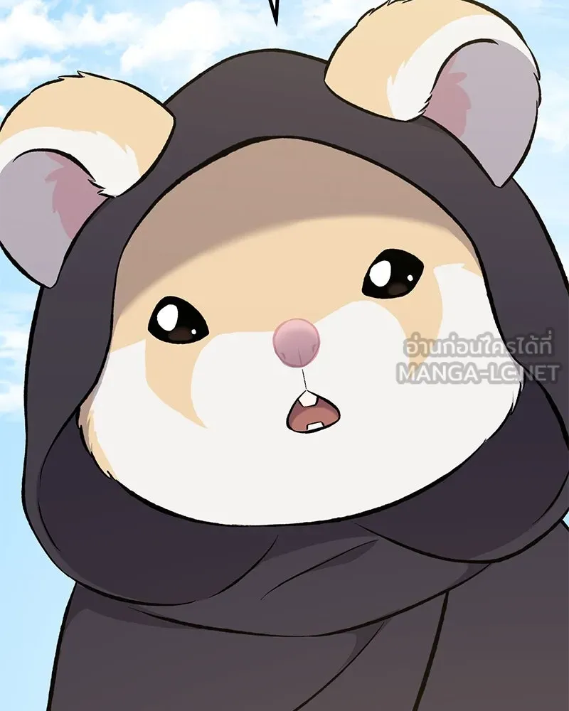 ปลูกผักพิชิตหอคอย ตอนที่ 65 รูปที่ 84