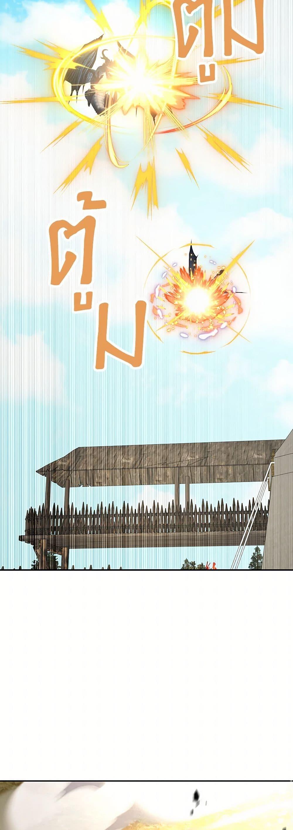 Manga-lc-com อ่านมังงะ อ่านการ์ตูน ออนไลน์ ฟรี Surviving as an Illegitimate Princess ตอนที่ 1 2 3 4 5 6 7 8 9 10 11 12 13 14 ฟรี ไม่มีโฆษณา Manga-lc - อ่าน มังงะ อ่าน การ์ตูน ออนไลน์ อ่านมังงะ ฟรี