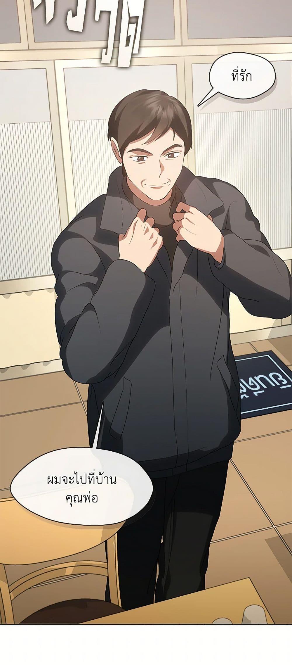 Manga-lc-com อ่านมังงะ อ่านการ์ตูน ออนไลน์ ฟรี Restaurant in the After Life ตอนที่ 1 2 3 4 5 6 7 8 9 10 11 12 13 14 ฟรี ไม่มีโฆษณา Manga-lc - อ่าน มังงะ อ่าน การ์ตูน ออนไลน์ อ่านมังงะ ฟรี