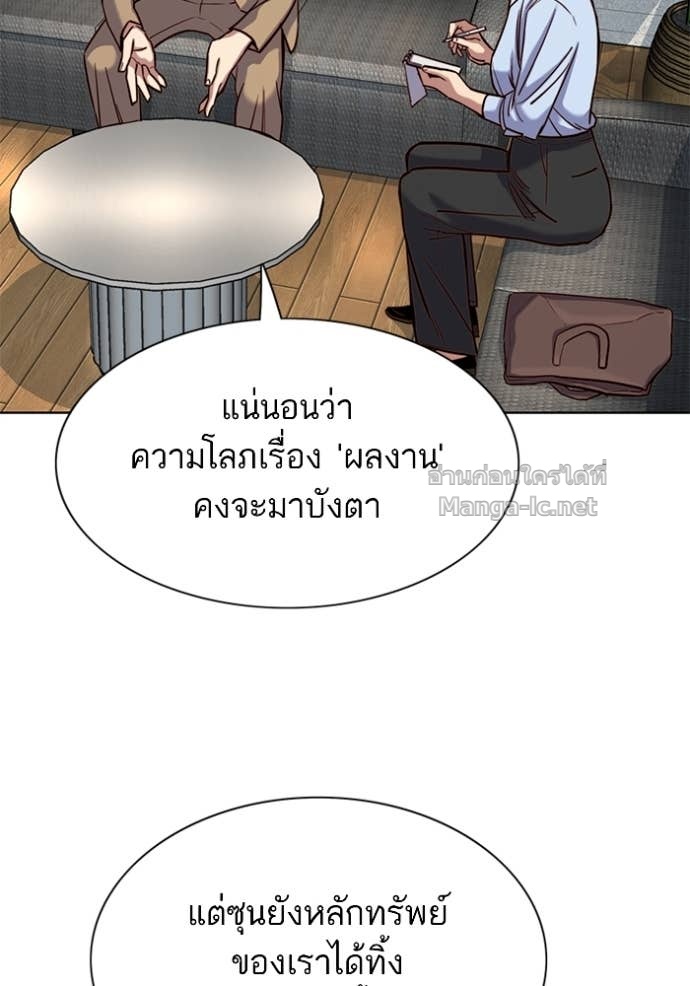 Doujin-Lc- อ่าน โดจิน มังฮวา เกาหลี ญี่ปุ่น จีน แปลไทย Reborn Rich ตอนที่ 1 2 3 4 5 6 7 8 9 10 11 12 13 14 ฟรี ไม่มีโฆษณา อ่าน โดจิน Manhwa เกาหลี ญี่ปุ่น จีน เรามีครบ คัดมาให้เน้นๆ โดจิน 18+ รับประกันความฟินโดย Doujin Lc