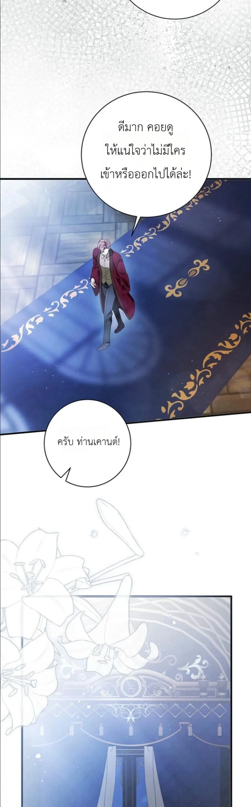 Manga-lc-com อ่านมังงะ อ่านการ์ตูน ออนไลน์ ฟรี This Is What Revenge Looks Like ตอนที่ 1 2 3 4 5 6 7 8 9 10 11 12 13 14 ฟรี ไม่มีโฆษณา Manga-lc - อ่าน มังงะ อ่าน การ์ตูน ออนไลน์ อ่านมังงะ ฟรี