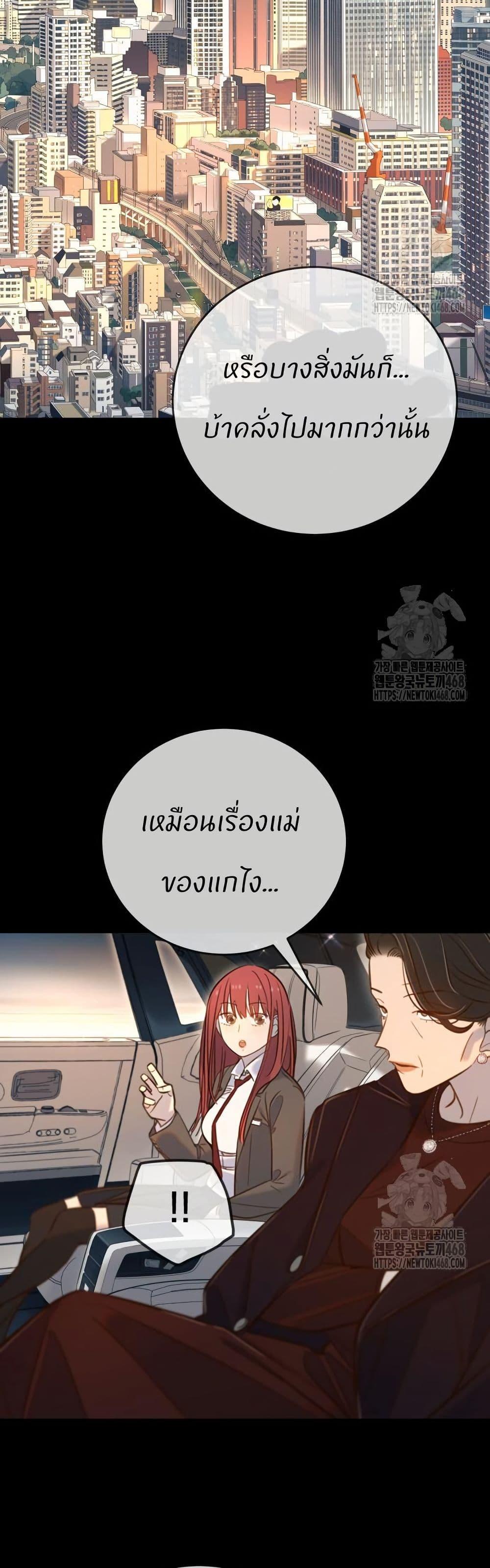 Manga-lc-com อ่านมังงะ อ่านการ์ตูน ออนไลน์ ฟรี Everyone Loves Her ตอนที่ 1 2 3 4 5 6 7 8 9 10 11 12 13 14 ฟรี ไม่มีโฆษณา Manga-lc - อ่าน มังงะ อ่าน การ์ตูน ออนไลน์ อ่านมังงะ ฟรี