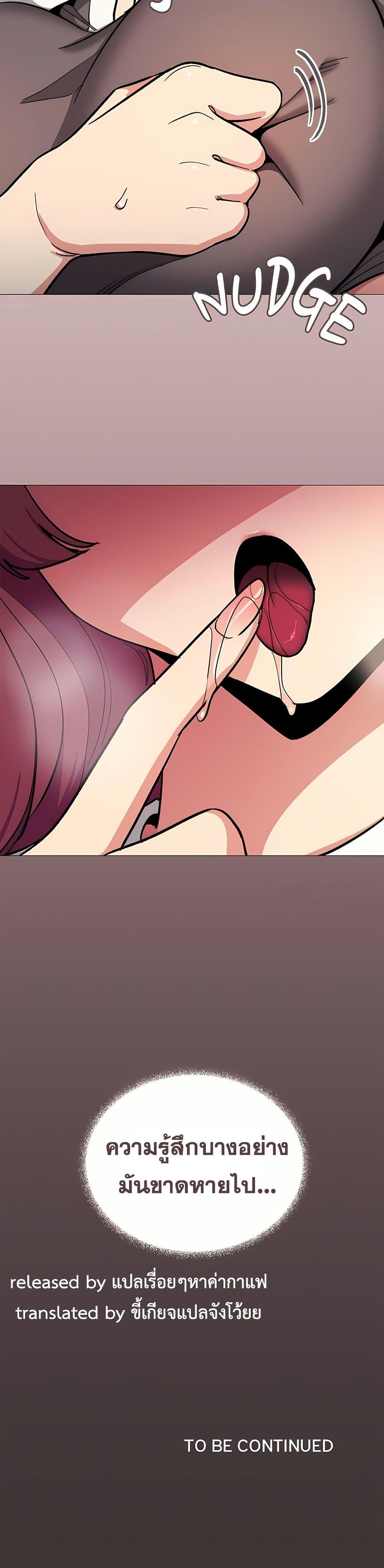 Doujin-Lc- อ่าน โดจิน มังฮวา เกาหลี ญี่ปุ่น จีน แปลไทย Stop Smoking ตอนที่ 1 2 3 4 5 6 7 8 9 10 11 12 13 14 ฟรี ไม่มีโฆษณา อ่าน โดจิน Manhwa เกาหลี ญี่ปุ่น จีน เรามีครบ คัดมาให้เน้นๆ โดจิน 18+ รับประกันความฟินโดย  Doujin Lc