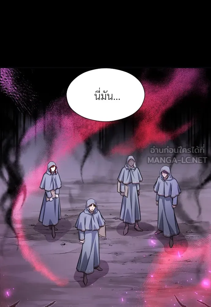 จักรพรรดิคลั่งรักที่เด็กกว่าฉันพันปี ตอนที่ 16 รูปที่ 63