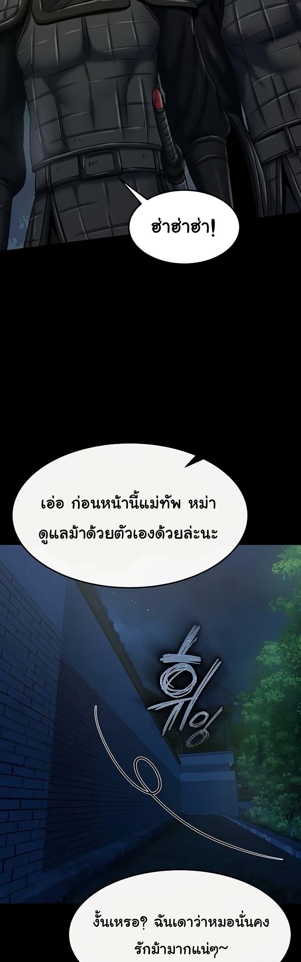 Doujin-Lc- อ่าน โดจิน มังฮวา เกาหลี ญี่ปุ่น จีน แปลไทย I Ended Up in the World ตอนที่ 1 2 3 4 5 6 7 8 9 10 11 12 13 14 ฟรี ไม่มีโฆษณา อ่าน โดจิน Manhwa เกาหลี ญี่ปุ่น จีน เรามีครบ คัดมาให้เน้นๆ โดจิน 18+ รับประกันความฟินโดย  Doujin Lc