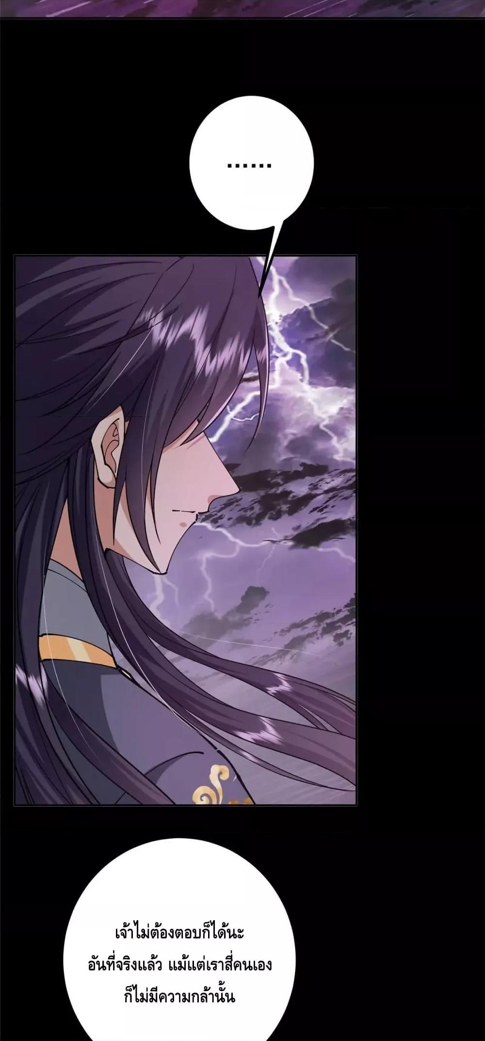 Manga-lc-com อ่านมังงะ อ่านการ์ตูน ออนไลน์ ฟรี KeepALowProf ตอนที่ 1 2 3 4 5 6 7 8 9 10 11 12 13 14 ฟรี ไม่มีโฆษณา Manga-lc - อ่าน มังงะ อ่าน การ์ตูน ออนไลน์ อ่านมังงะ ฟรี