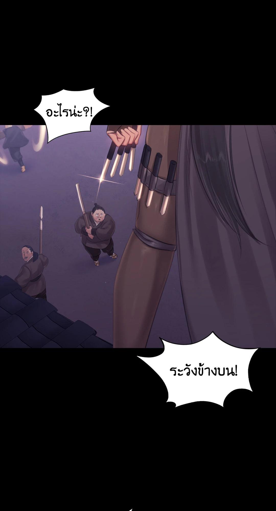 Doujin-Lc- อ่าน โดจิน มังฮวา เกาหลี ญี่ปุ่น จีน แปลไทย Madam ตอนที่ 1 2 3 4 5 6 7 8 9 10 11 12 13 14 ฟรี ไม่มีโฆษณา อ่าน โดจิน Manhwa เกาหลี ญี่ปุ่น จีน เรามีครบ คัดมาให้เน้นๆ โดจิน 18+ รับประกันความฟินโดย  Doujin Lc