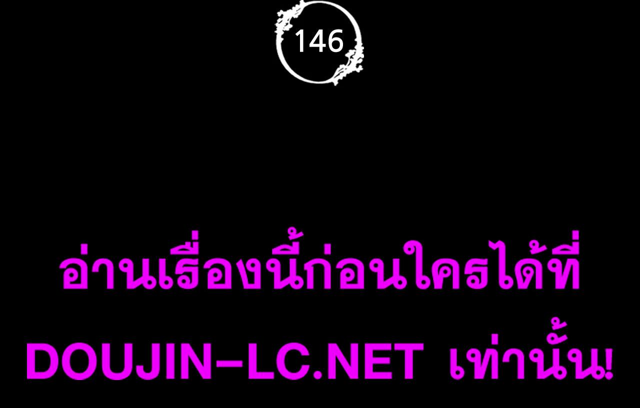Doujin-Lc- อ่าน โดจิน มังฮวา เกาหลี ญี่ปุ่น จีน แปลไทย Madam ตอนที่ 1 2 3 4 5 6 7 8 9 10 11 12 13 14 ฟรี ไม่มีโฆษณา อ่าน โดจิน Manhwa เกาหลี ญี่ปุ่น จีน เรามีครบ คัดมาให้เน้นๆ โดจิน 18+ รับประกันความฟินโดย  Doujin Lc