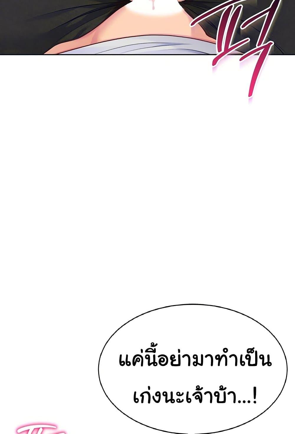 Doujin-Lc- อ่าน โดจิน มังฮวา เกาหลี ญี่ปุ่น จีน แปลไทย Set Up ตอนที่ 1 2 3 4 5 6 7 8 9 10 11 12 13 14 ฟรี ไม่มีโฆษณา อ่าน โดจิน Manhwa เกาหลี ญี่ปุ่น จีน เรามีครบ คัดมาให้เน้นๆ โดจิน 18+ รับประกันความฟินโดย  Doujin Lc