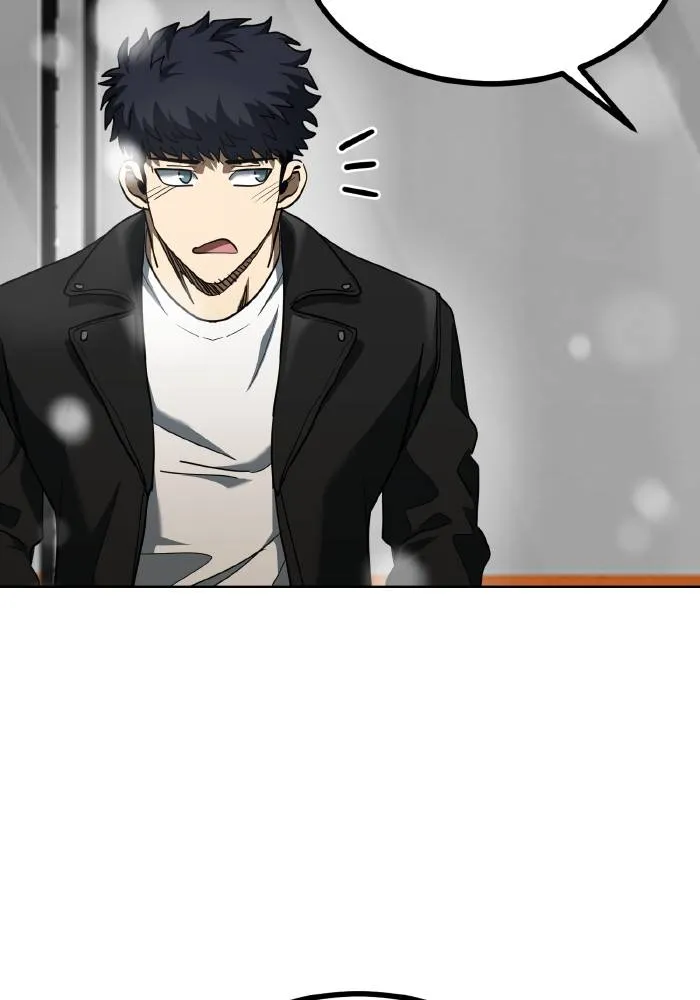 ราชาแห่งอ็อกทากอน ตอนที่ 64 รูปที่ 83