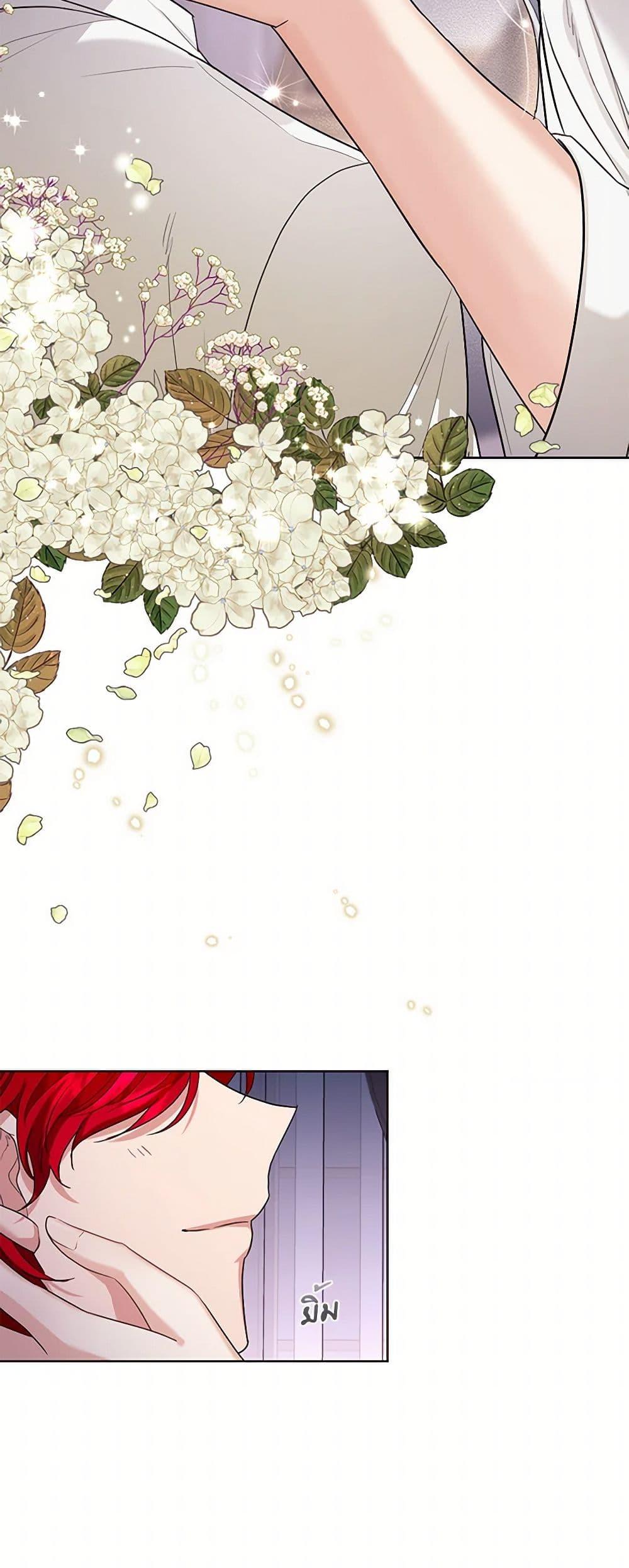 Manga-lc-com อ่านมังงะ อ่านการ์ตูน ออนไลน์ ฟรี The Duchess’s Contract Marriage ตอนที่ 1 2 3 4 5 6 7 8 9 10 11 12 13 14 ฟรี ไม่มีโฆษณา Manga-lc - อ่าน มังงะ อ่าน การ์ตูน ออนไลน์ อ่านมังงะ ฟรี