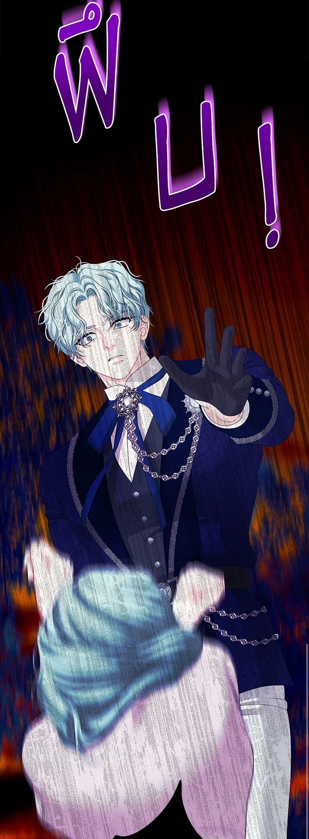 Manga-lc-com อ่านมังงะ อ่านการ์ตูน ออนไลน์ ฟรี Made Into the Main Character ตอนที่ 1 2 3 4 5 6 7 8 9 10 11 12 13 14 ฟรี ไม่มีโฆษณา Manga-lc - อ่าน มังงะ อ่าน การ์ตูน ออนไลน์ อ่านมังงะ ฟรี