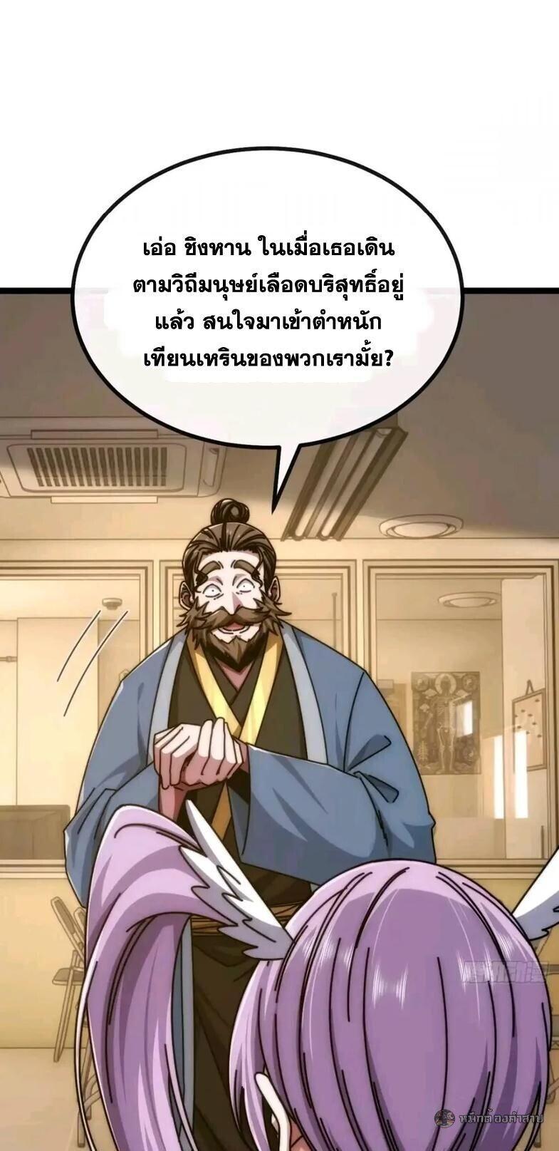 Manga-lc-com อ่านมังงะ อ่านการ์ตูน ออนไลน์ ฟรี Infinite Evolution From Zero ตอนที่ 1 2 3 4 5 6 7 8 9 10 11 12 13 14 ฟรี ไม่มีโฆษณา Manga-lc - อ่าน มังงะ อ่าน การ์ตูน ออนไลน์ อ่านมังงะ ฟรี