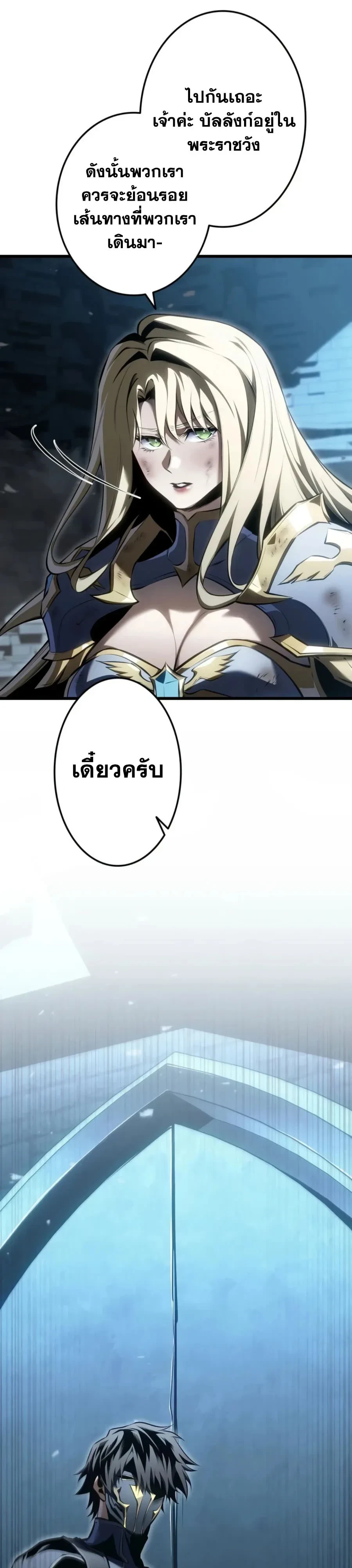 Manga-lc-com อ่านมังงะ อ่านการ์ตูน ออนไลน์ ฟรี Reincarnator’s Stream การไลฟ์สดของผู้หวนคืน ตอนที่ 1 2 3 4 5 6 7 8 9 10 11 12 13 14 ฟรี ไม่มีโฆษณา Manga-lc - อ่าน มังงะ อ่าน การ์ตูน ออนไลน์ อ่านมังงะ ฟรี
