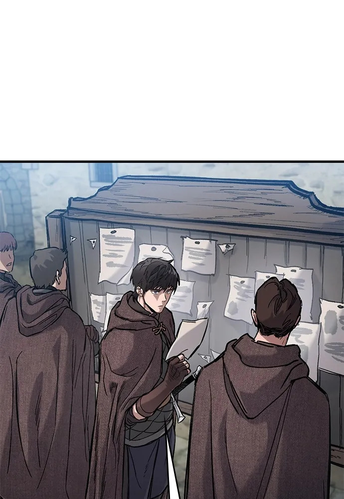 อัศวินวันเดียว ตอนที่ 41 รูปที่ 2