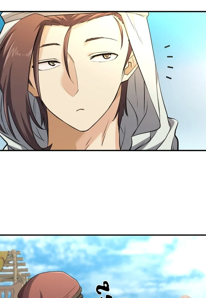 ยอดสถาปนิกผู้พิทักษ์อาณาจักร ตอนที่ 95 รูปที่ 37