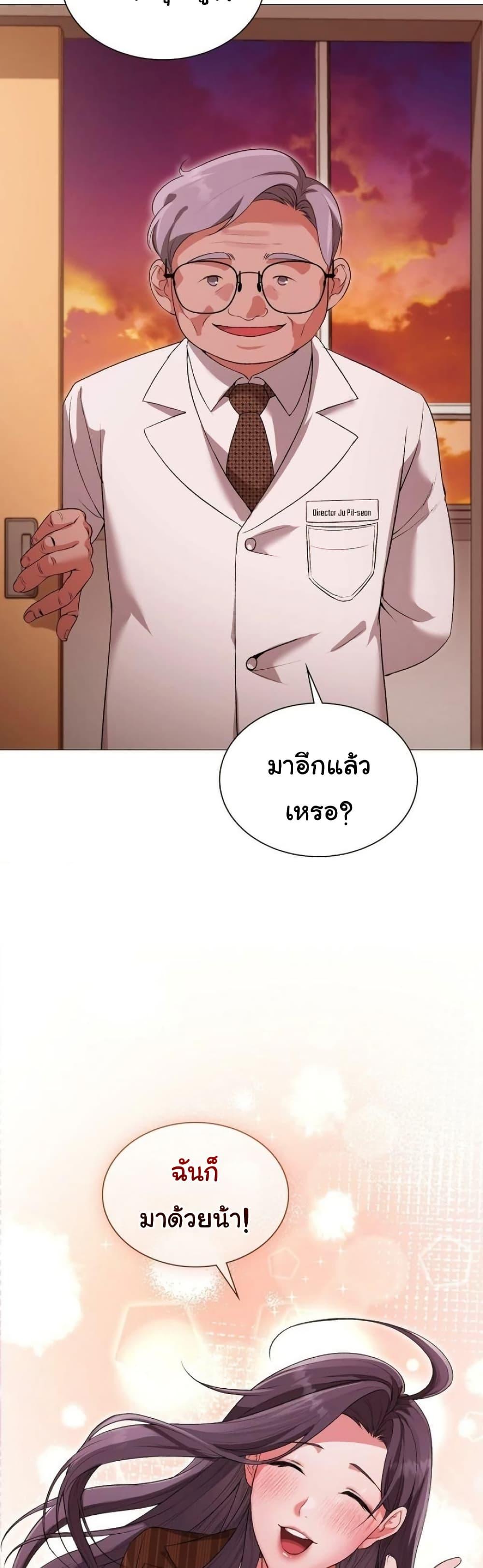 Doujin-Lc- อ่าน โดจิน มังฮวา เกาหลี ญี่ปุ่น จีน แปลไทย Change Days ตอนที่ 1 2 3 4 5 6 7 8 9 10 11 12 13 14 ฟรี ไม่มีโฆษณา อ่าน โดจิน Manhwa เกาหลี ญี่ปุ่น จีน เรามีครบ คัดมาให้เน้นๆ โดจิน 18+ รับประกันความฟินโดย  Doujin Lc