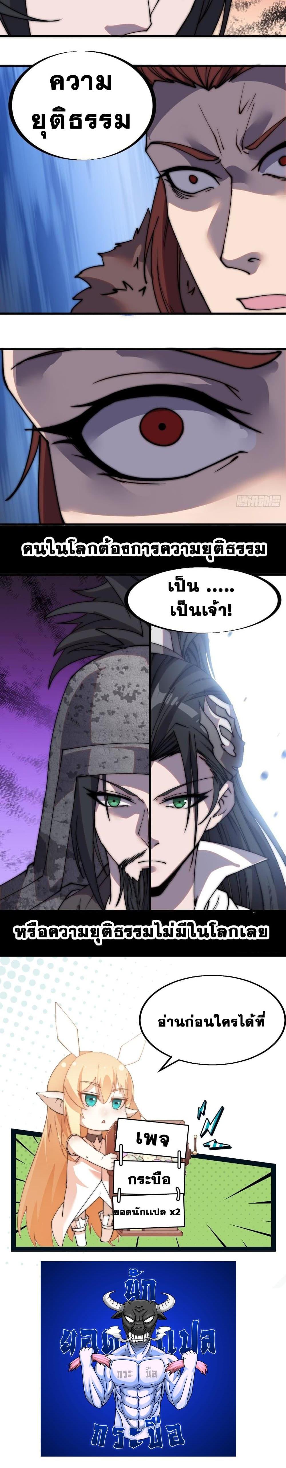 Manga-lc-com อ่านมังงะ อ่านการ์ตูน ออนไลน์ ฟรี It Starts With A Mountain ตอนที่ 1 2 3 4 5 6 7 8 9 10 11 12 13 14 ฟรี ไม่มีโฆษณา Manga-lc - อ่าน มังงะ อ่าน การ์ตูน ออนไลน์ อ่านมังงะ ฟรี