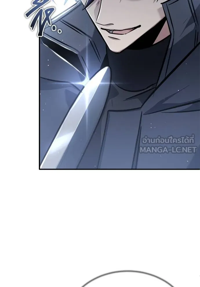 Regressor’s Life Aft ตอนที่ 58 รูปที่ 113