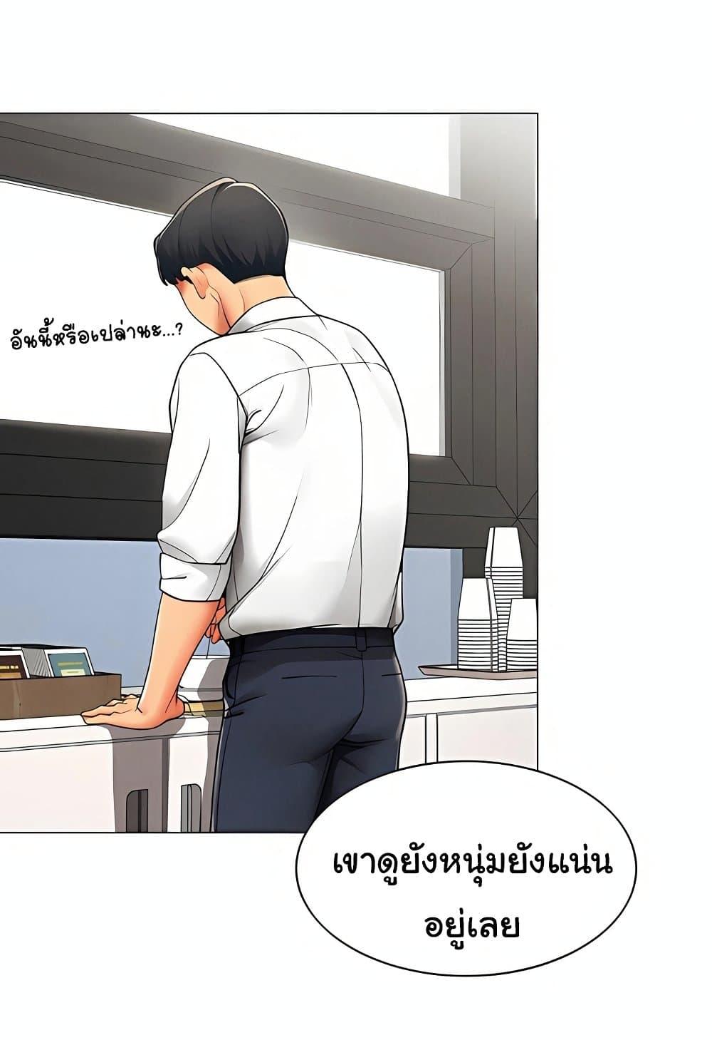 Doujin-Lc- อ่าน โดจิน มังฮวา เกาหลี ญี่ปุ่น จีน แปลไทย I Report Regarding ตอนที่ 1 2 3 4 5 6 7 8 9 10 11 12 13 14 ฟรี ไม่มีโฆษณา อ่าน โดจิน Manhwa เกาหลี ญี่ปุ่น จีน เรามีครบ คัดมาให้เน้นๆ โดจิน 18+ รับประกันความฟินโดย  Doujin Lc