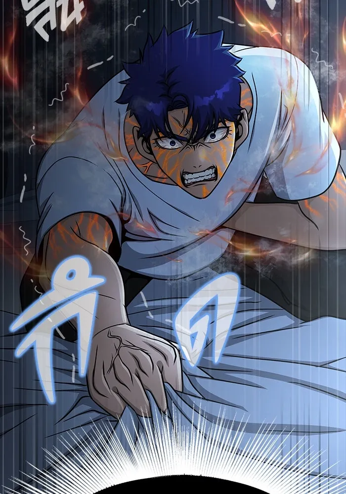 เพลเยอร์นักกินเหล็ก ตอนที่ 15 รูปที่ 109