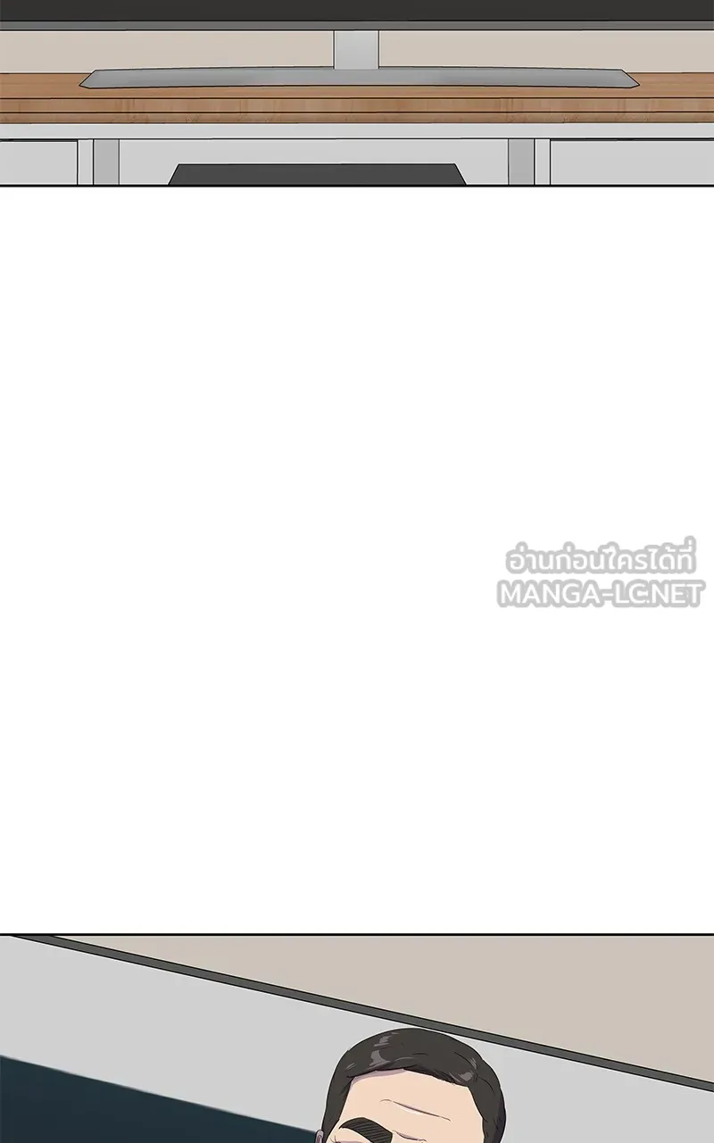 บันทึกครัวค่ายทหาร ตอนที่ 212 รูปที่ 126