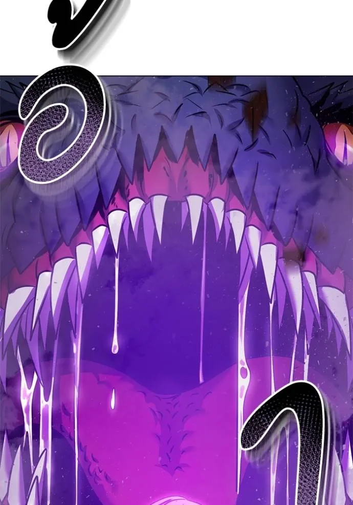 ทางหลุดพ้นของ ตอนที่ 66 รูปที่ 70